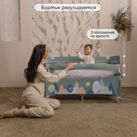 Манеж-кровать Amarobaby Transform Mountains прямоугольный зеленый