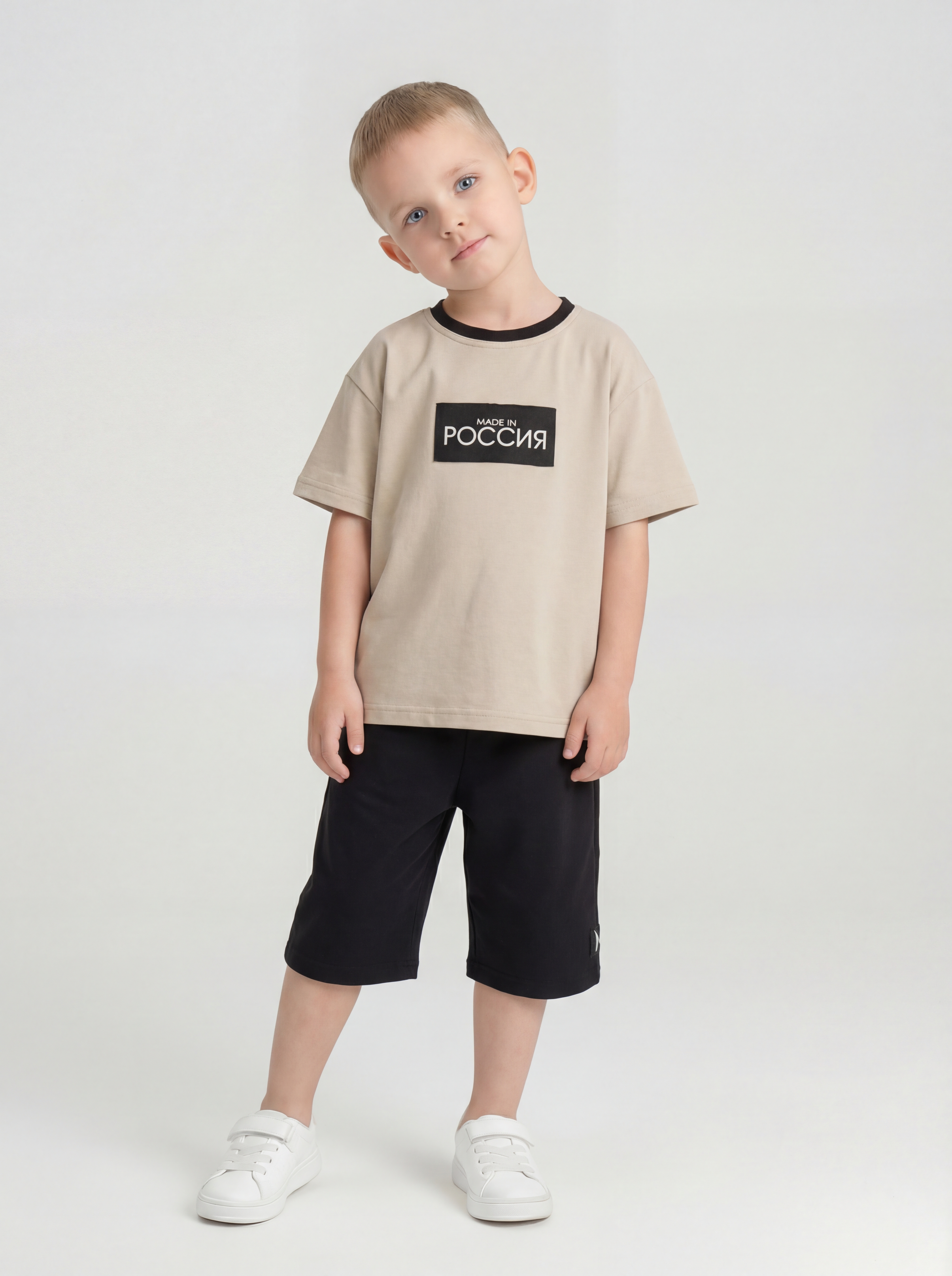 Костюм KUZA 1195А12 - фото 1