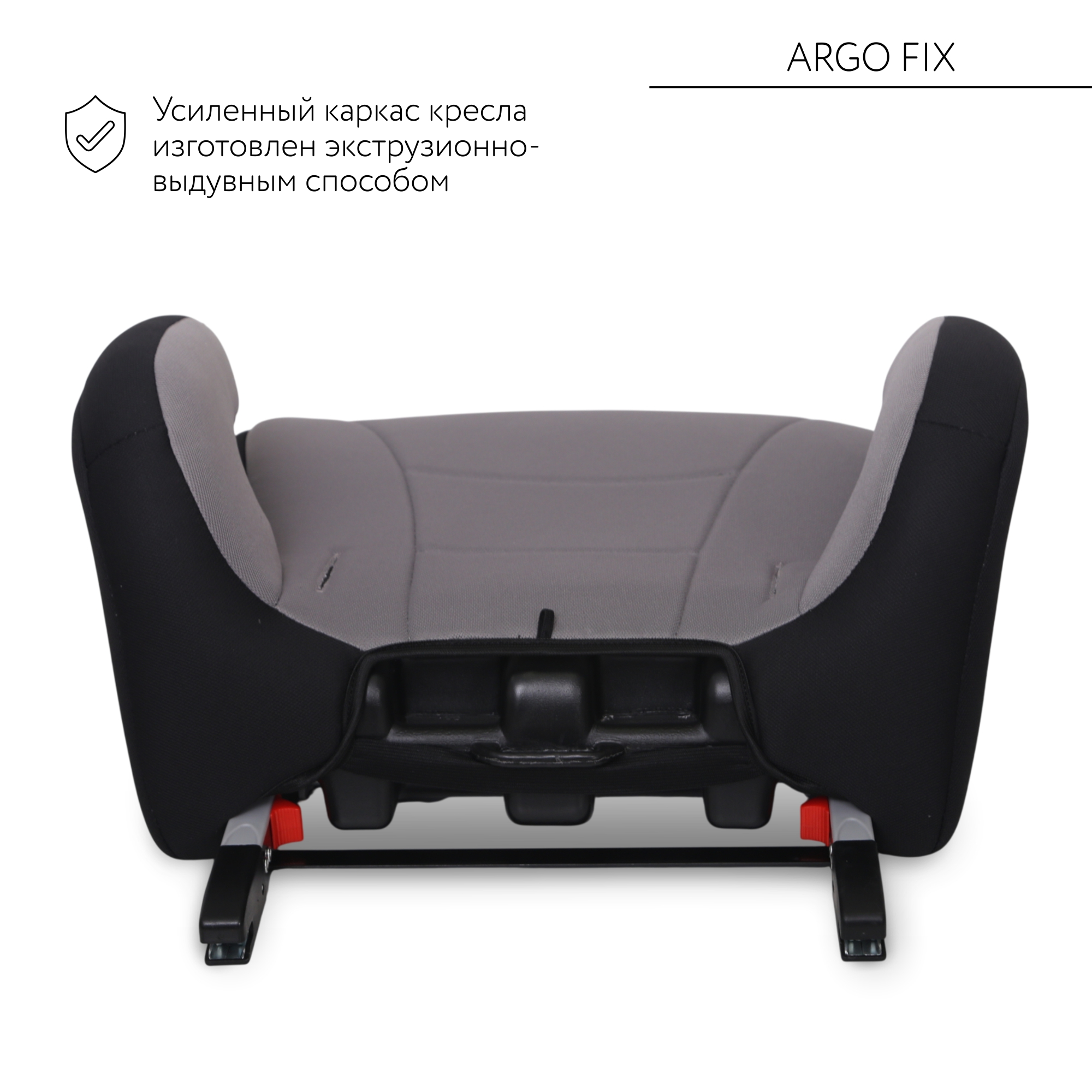 Автокресло BabyGo FIX Isofix 3 (22-36 кг) серый - фото 6