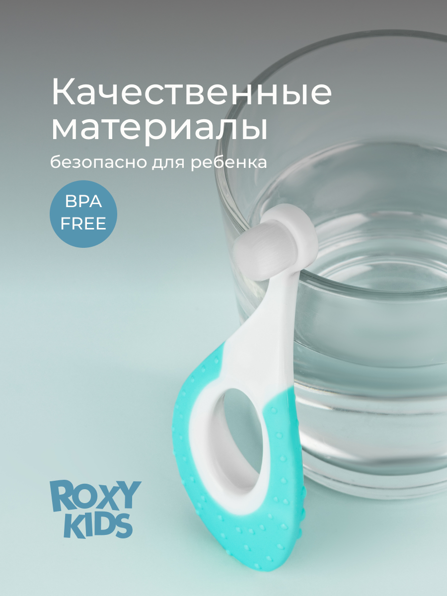 Зубная щетка классическая ROXY-KIDS 2 шт. - фото 7