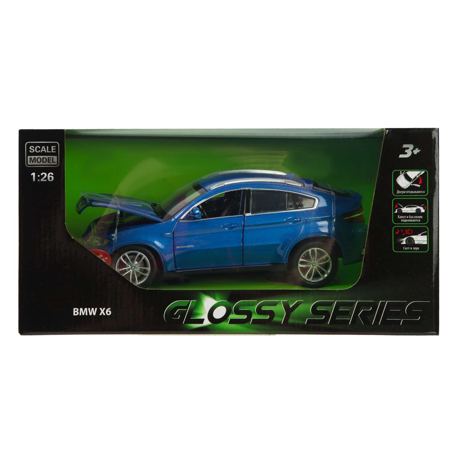 Автомобиль Mobicaro BMW 1:26 68250A - фото 8
