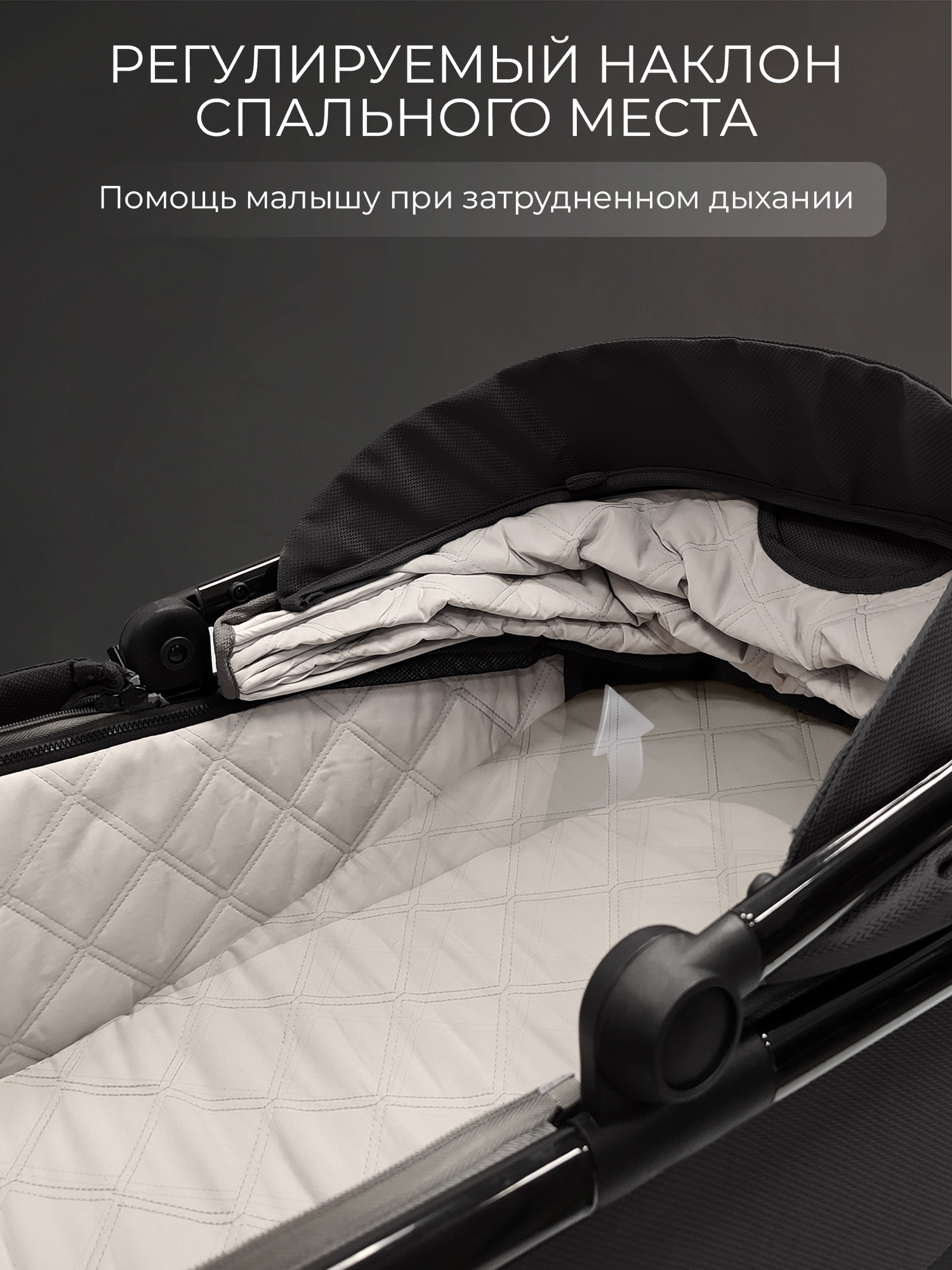 Коляска 2в1 Sweet Baby черный - фото 2