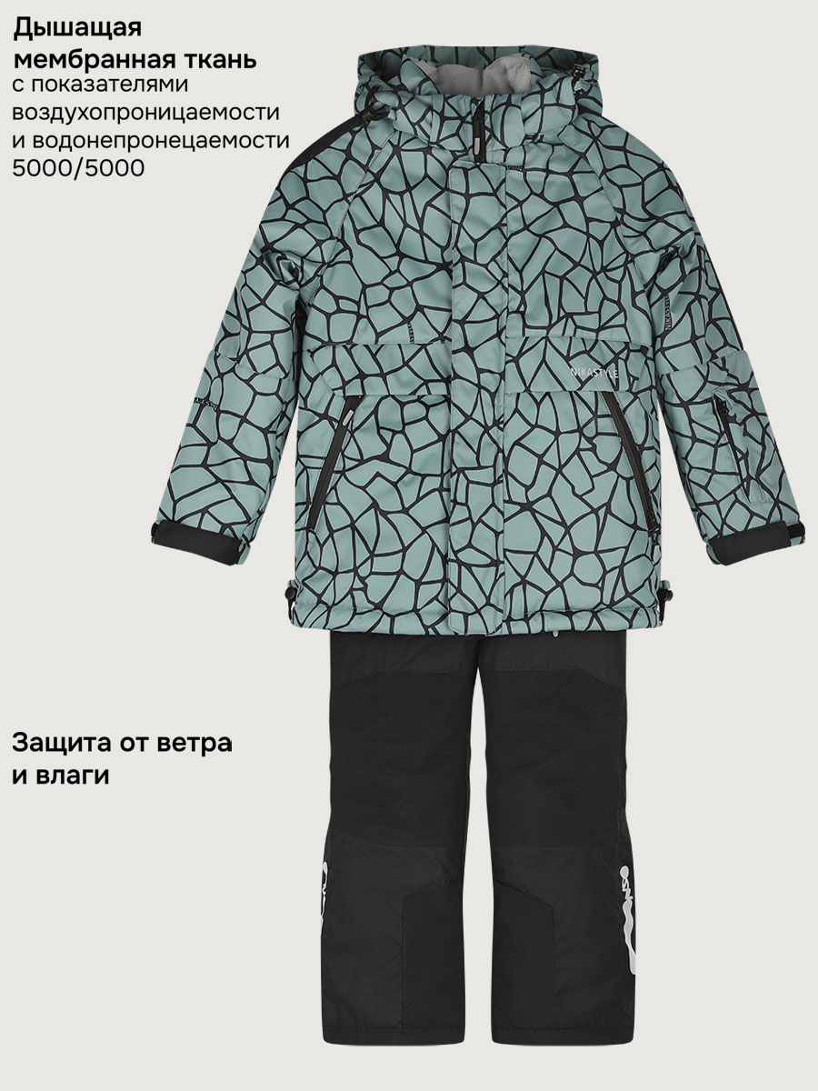 Костюм NIKASTYLE 7з3125 полынь/черный - фото 6