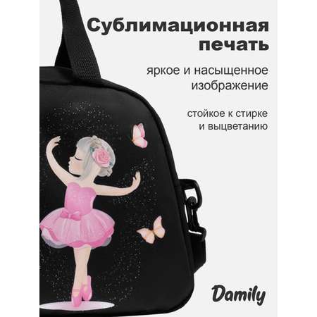 Сумка Damily розовый