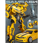 Изображение товара Фигурка BAZUMI Трансформер бамблби камаро