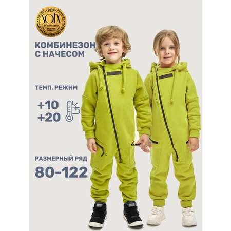 Комбинезон NIKASTYLE