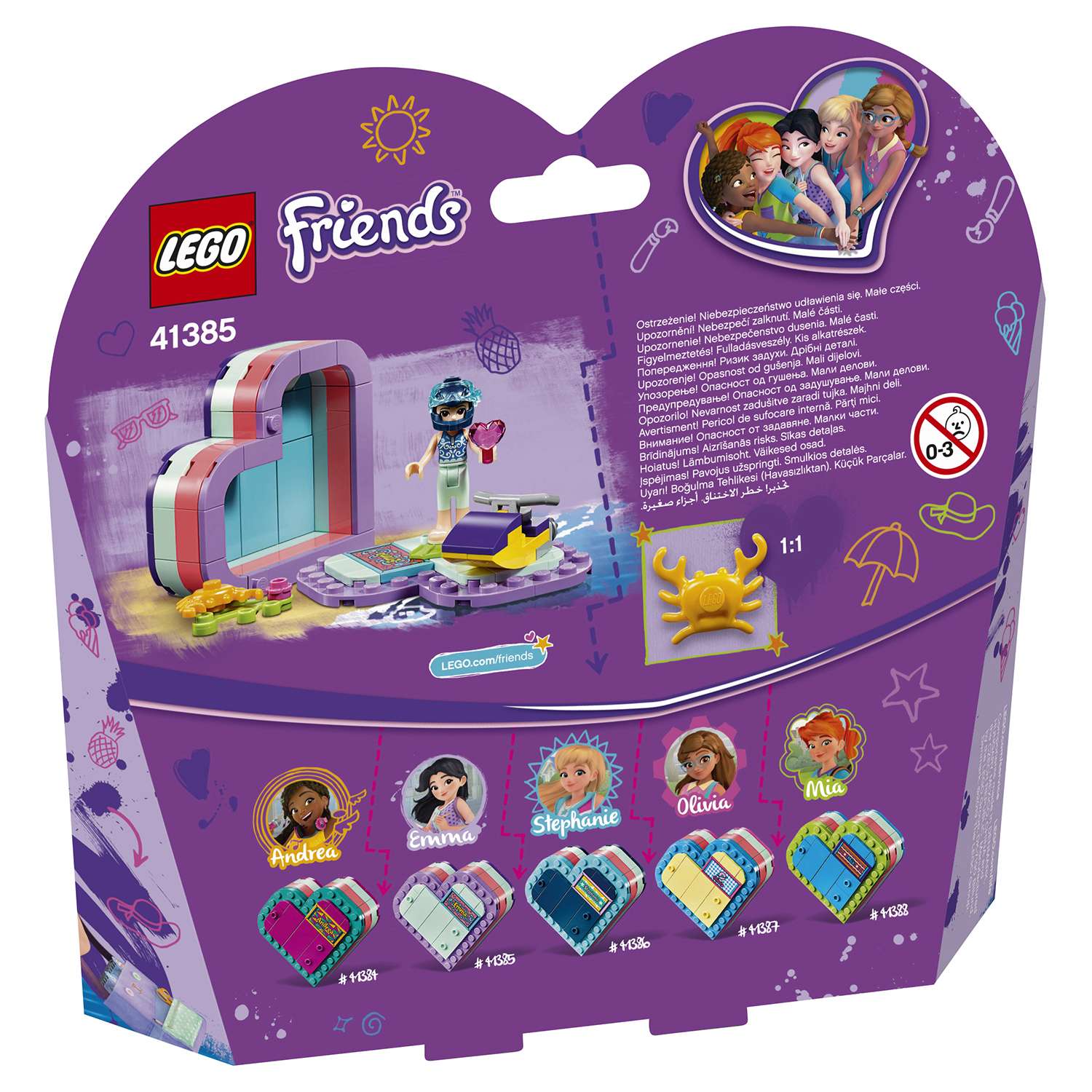 Конструктор LEGO Friends Летняя шкатулка Эммы блочный - фото 3