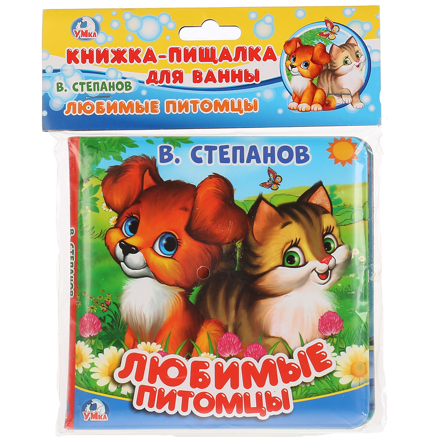 Игрушка УМка книжка - фото 4