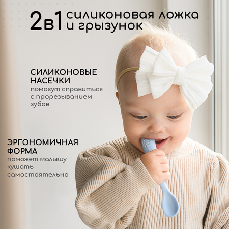 Набор посуды Miyoumi 9 шт.