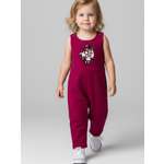 Полукомбинезон PlayToday