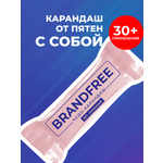 Пятновыводитель BRANDFREE 1 шт.