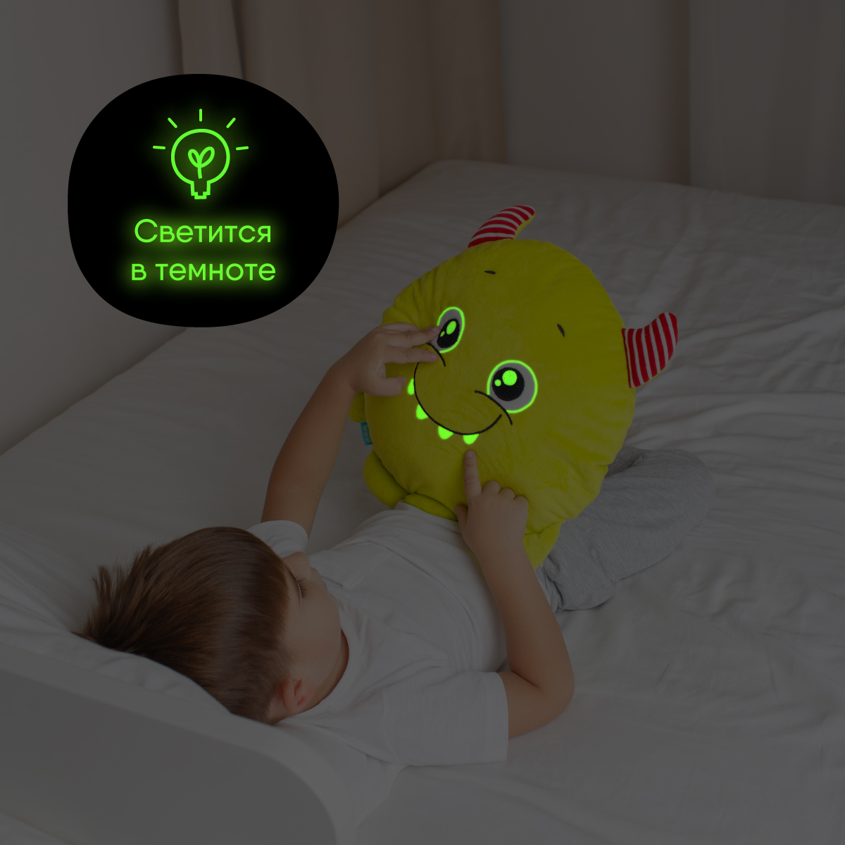 Подушка Мякиши - фото 1