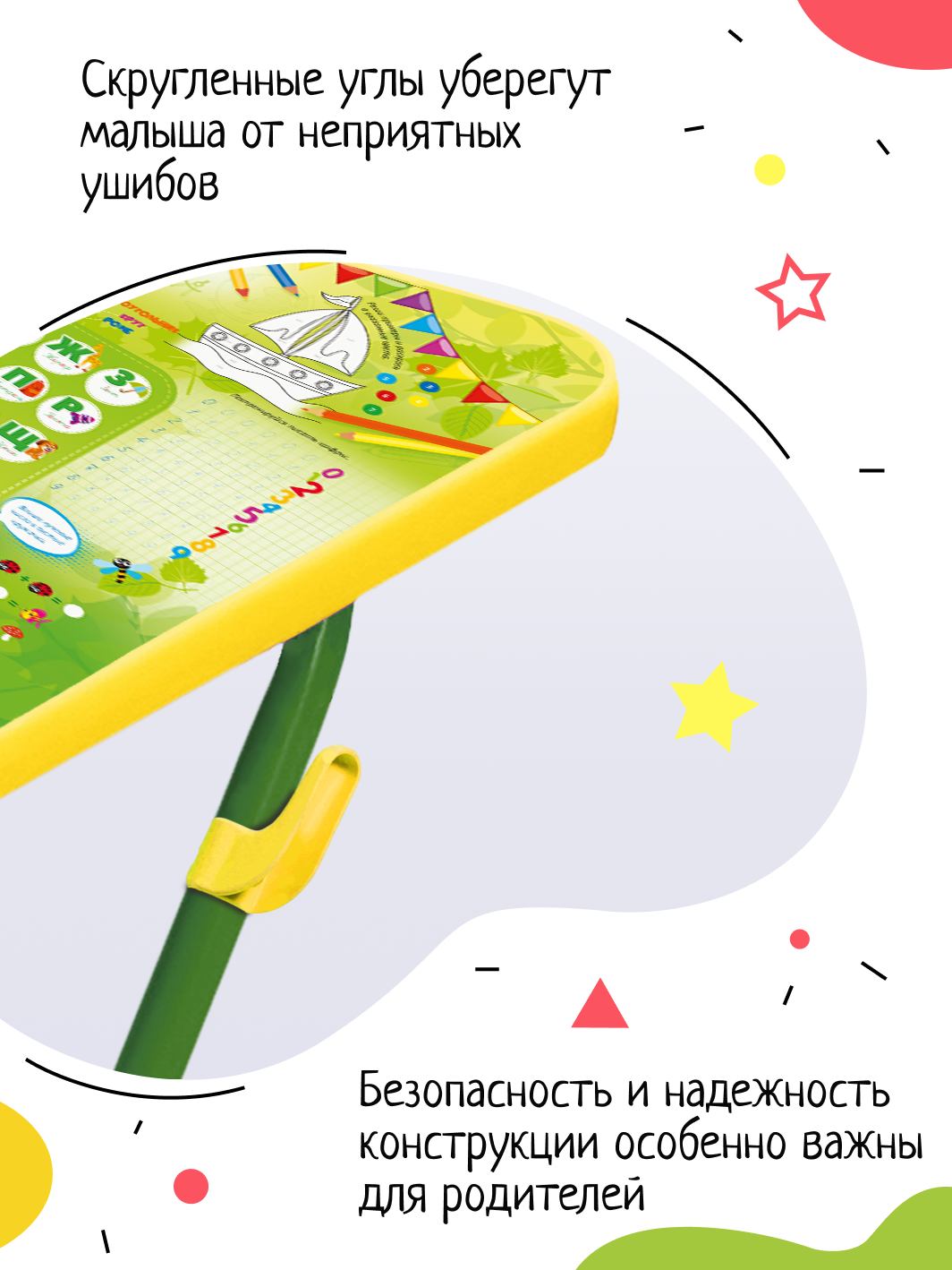 Письменный стол InHome - фото 6