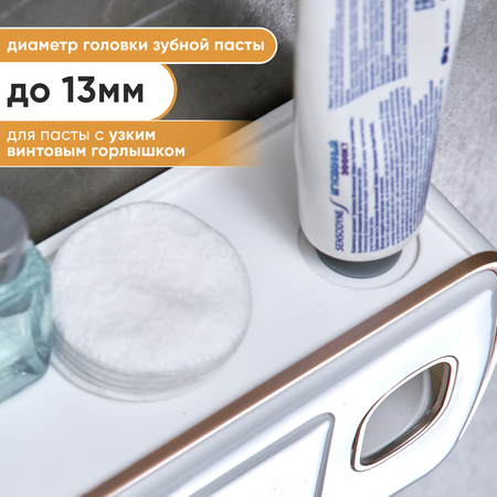 Держатель oqqi