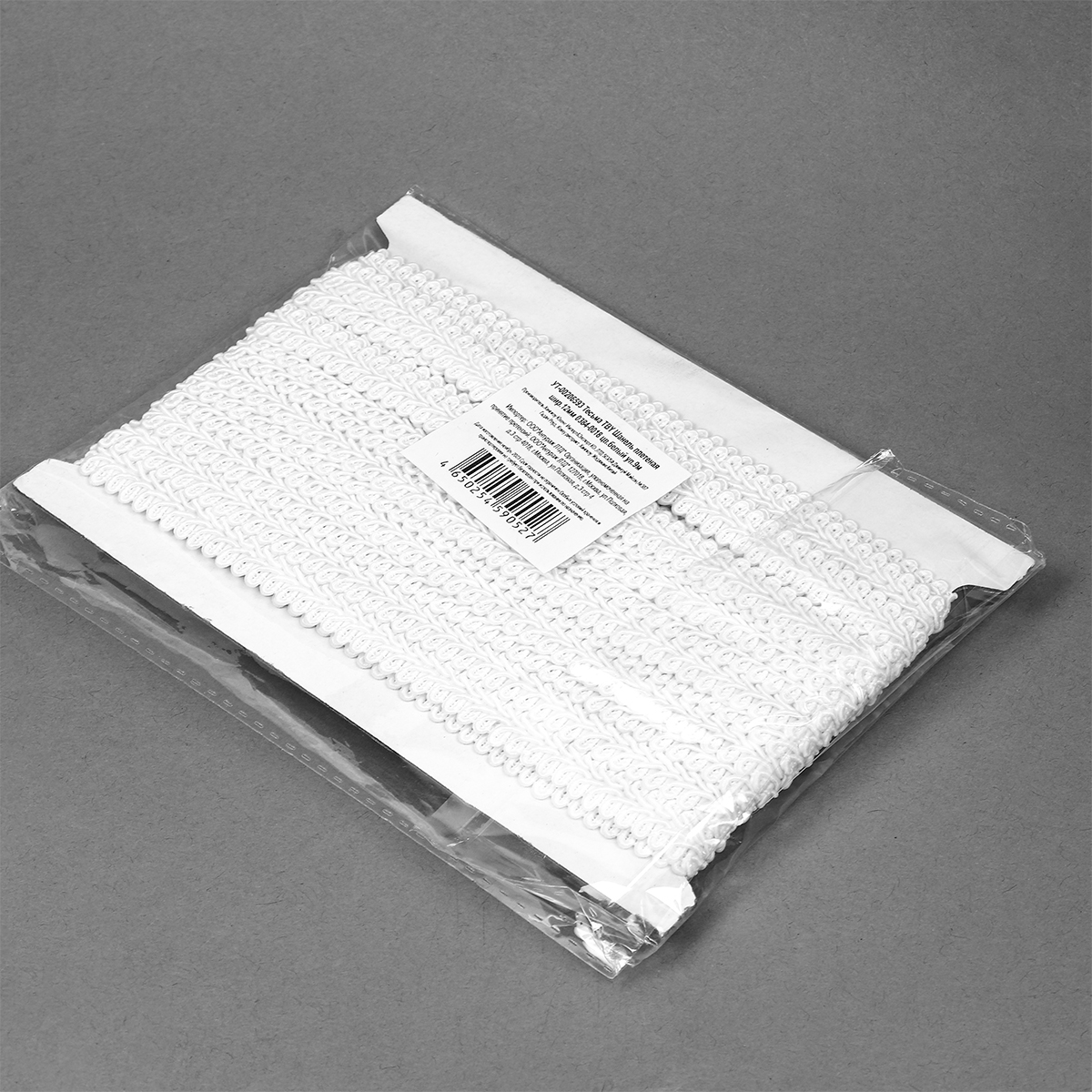 Набор для творчества TBY шитье - фото 5