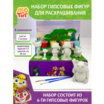Набор для творчества Кухня3Dпечати роспись красками