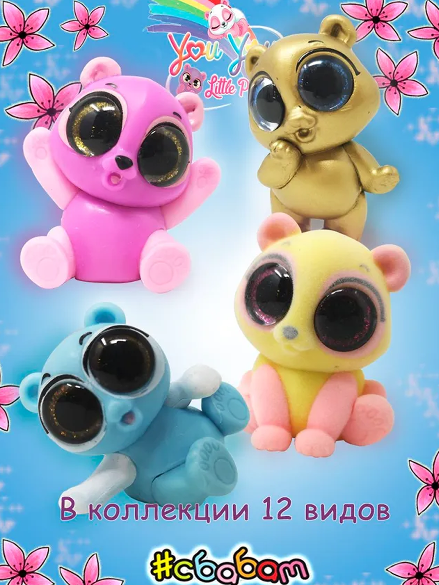 Фигурка Sbabam СЕРИЯ YOU YOU - фото 3