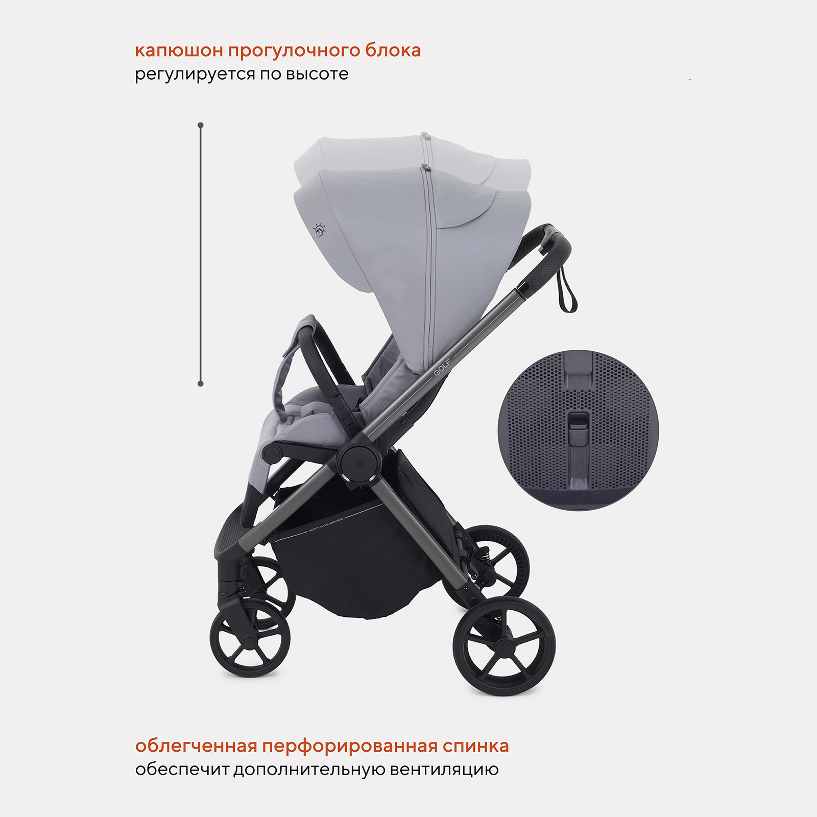 Коляска прогулочная Rant Golf серый - фото 7