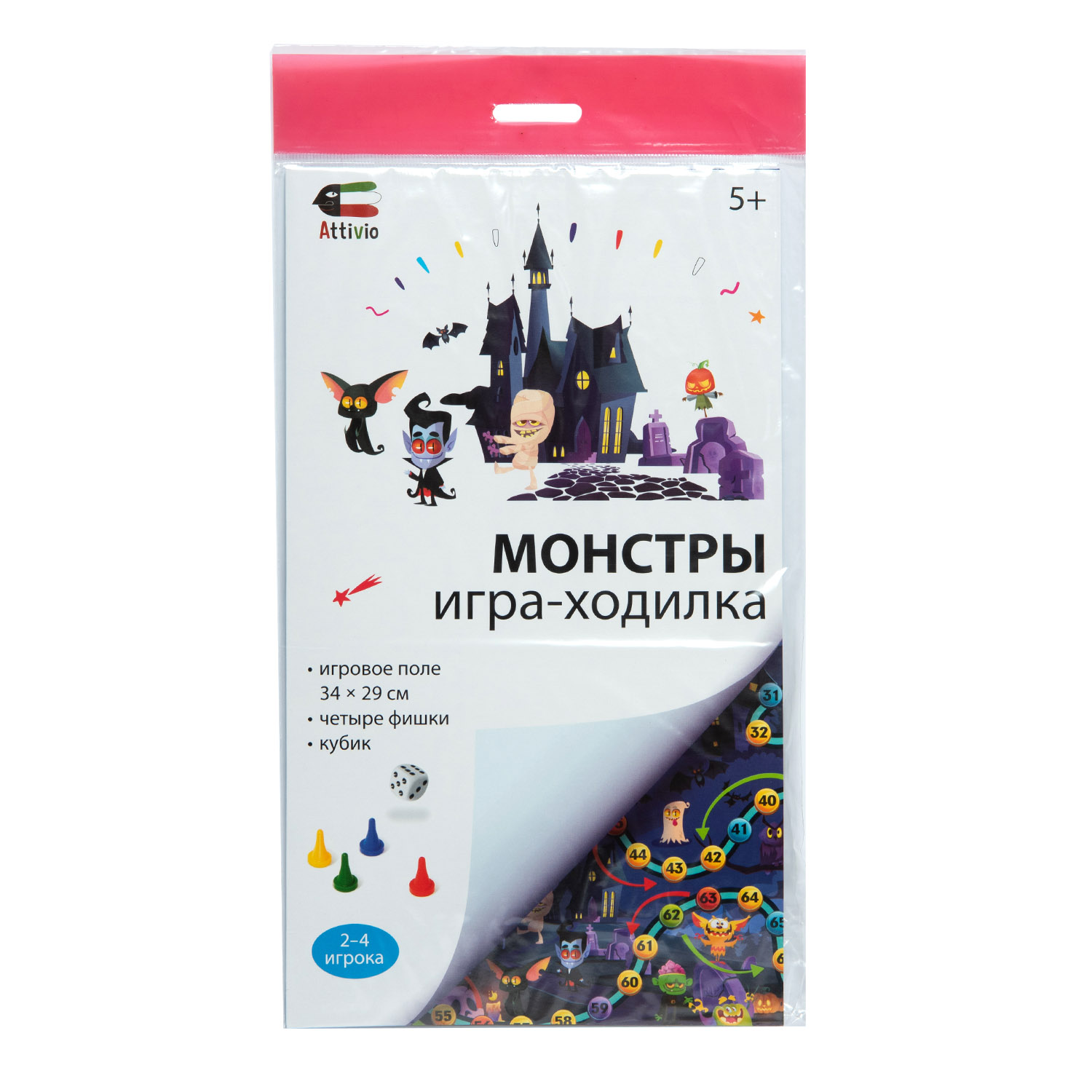 Настольная игра Attivio Монстры - фото 8