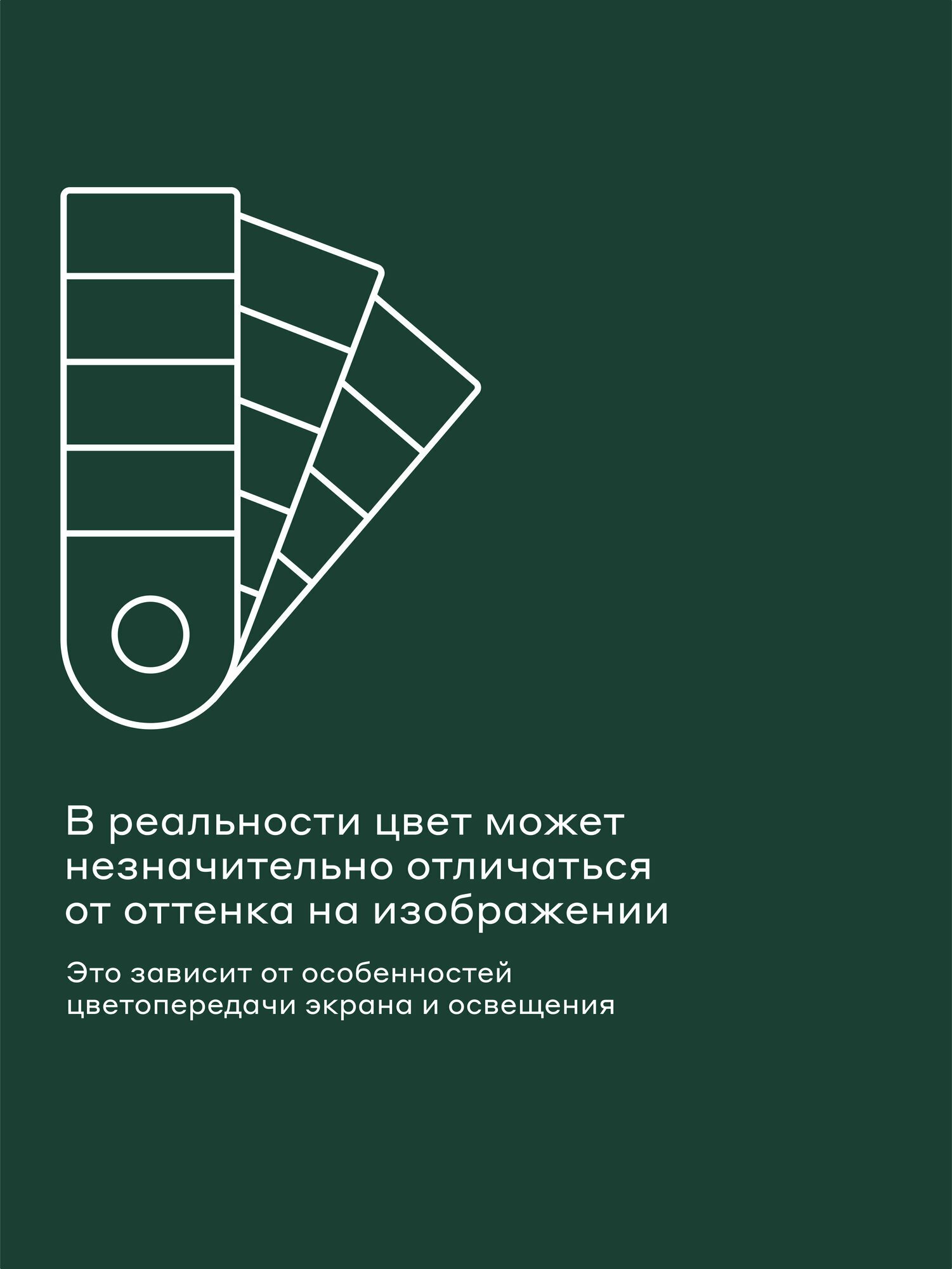 Комплект постельного белья Pragma Telso полутораспальный 2 предм. - фото 7