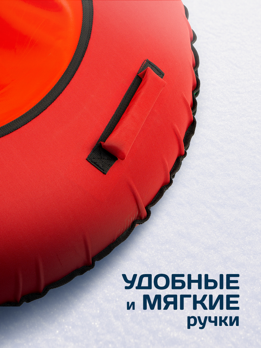 Тюбинг Saimaa 100 см - фото 5