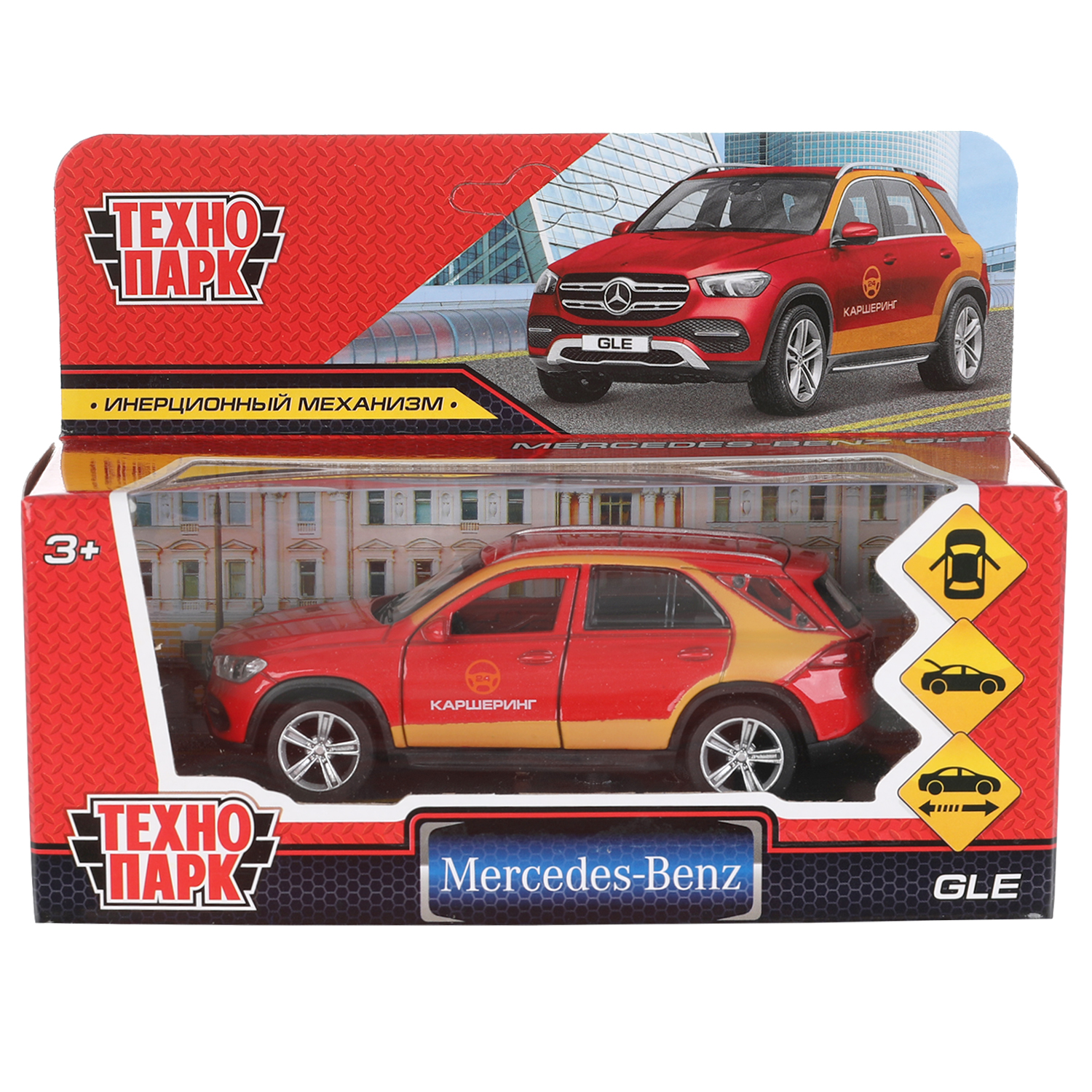 Автомобиль Технопарк Mercedes Каршеринг 313460 - фото 2