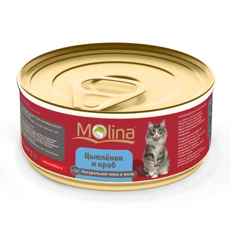 Корм влажный для кошек Molina 80г цыпленок с крабом в желе