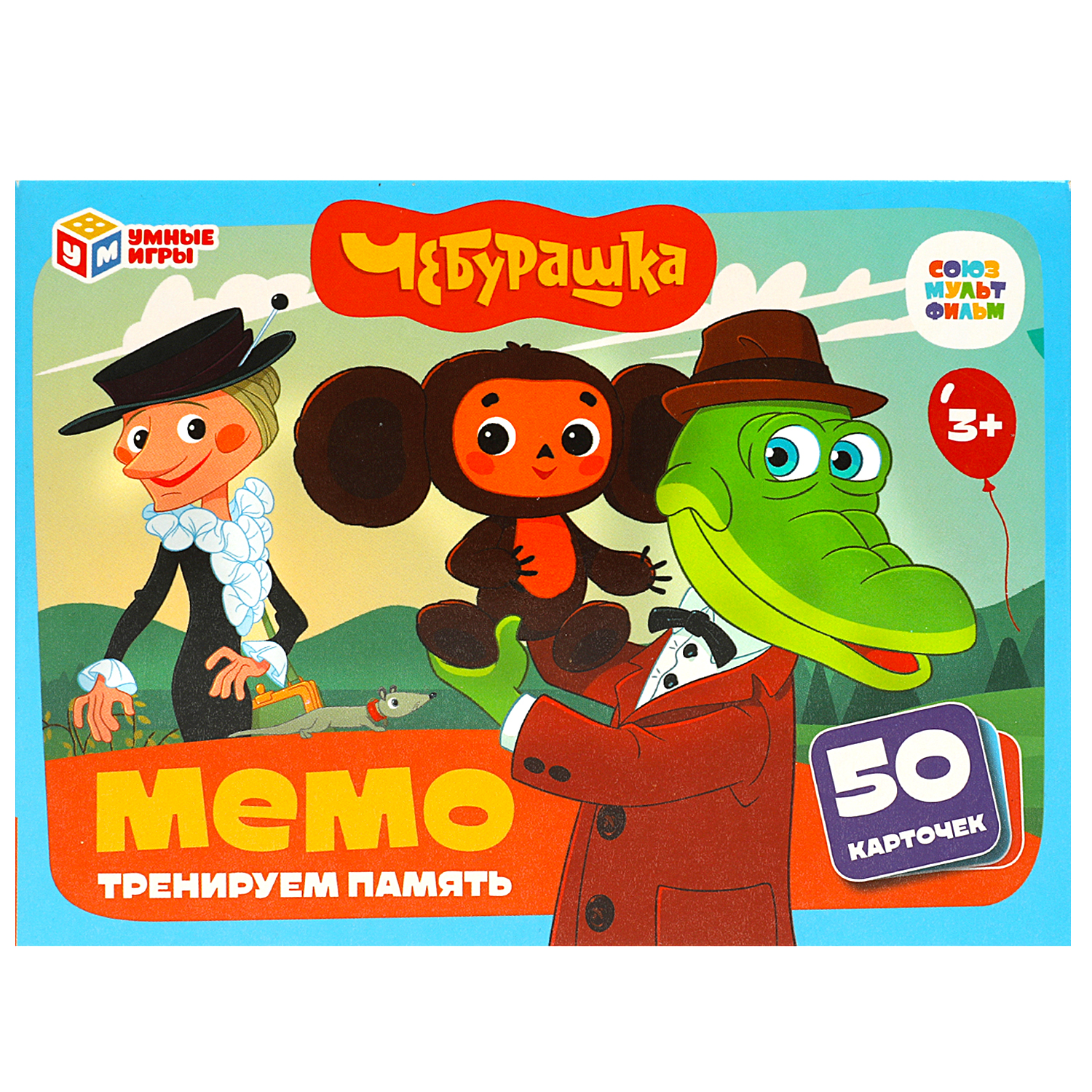 Настольная игра Умные игры Мемо Чебурашка - фото 1