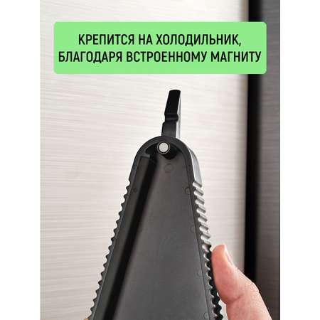 Открывашка для банок Mellingward универсальная