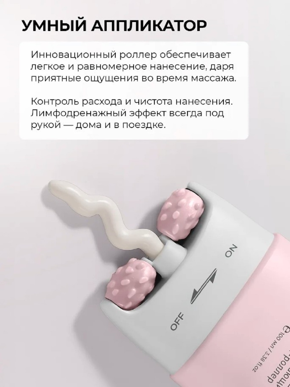 Крем Mi-Ri-Ne с лифтинг-эффектом Collagen 100 мл 1 шт. - фото 5