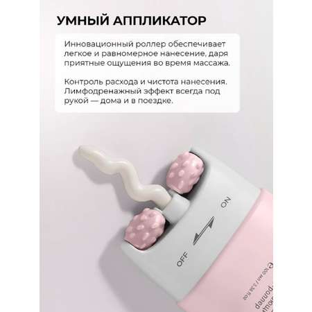Крем Mi-Ri-Ne с лифтинг-эффектом Collagen 100 мл 1 шт.