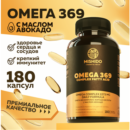 БАД к пище MISHIDO БАД к пище MISHIDO Омега 3-6-9, 180 капсул