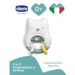 Игрушка Chicco погремушка