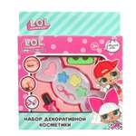 Игрушка Милая леди косметика