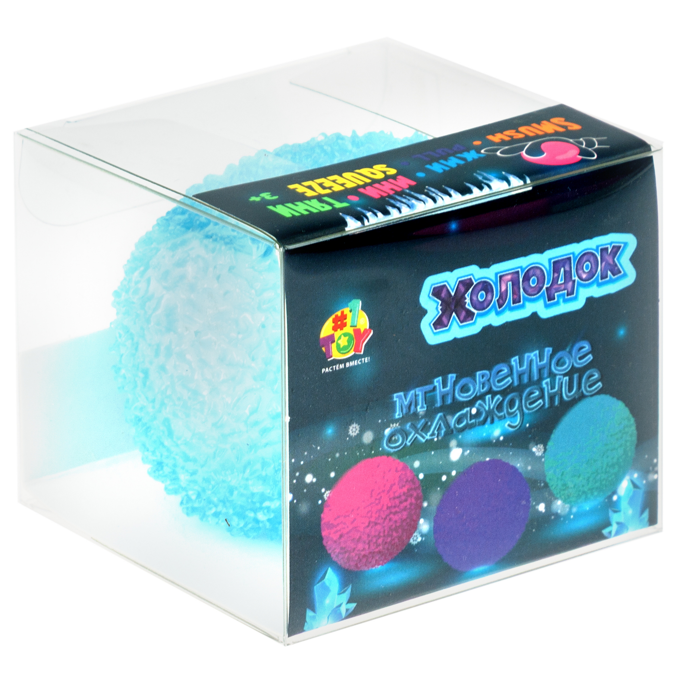 Игрушка-антистресс Крутой Замес - фото 8