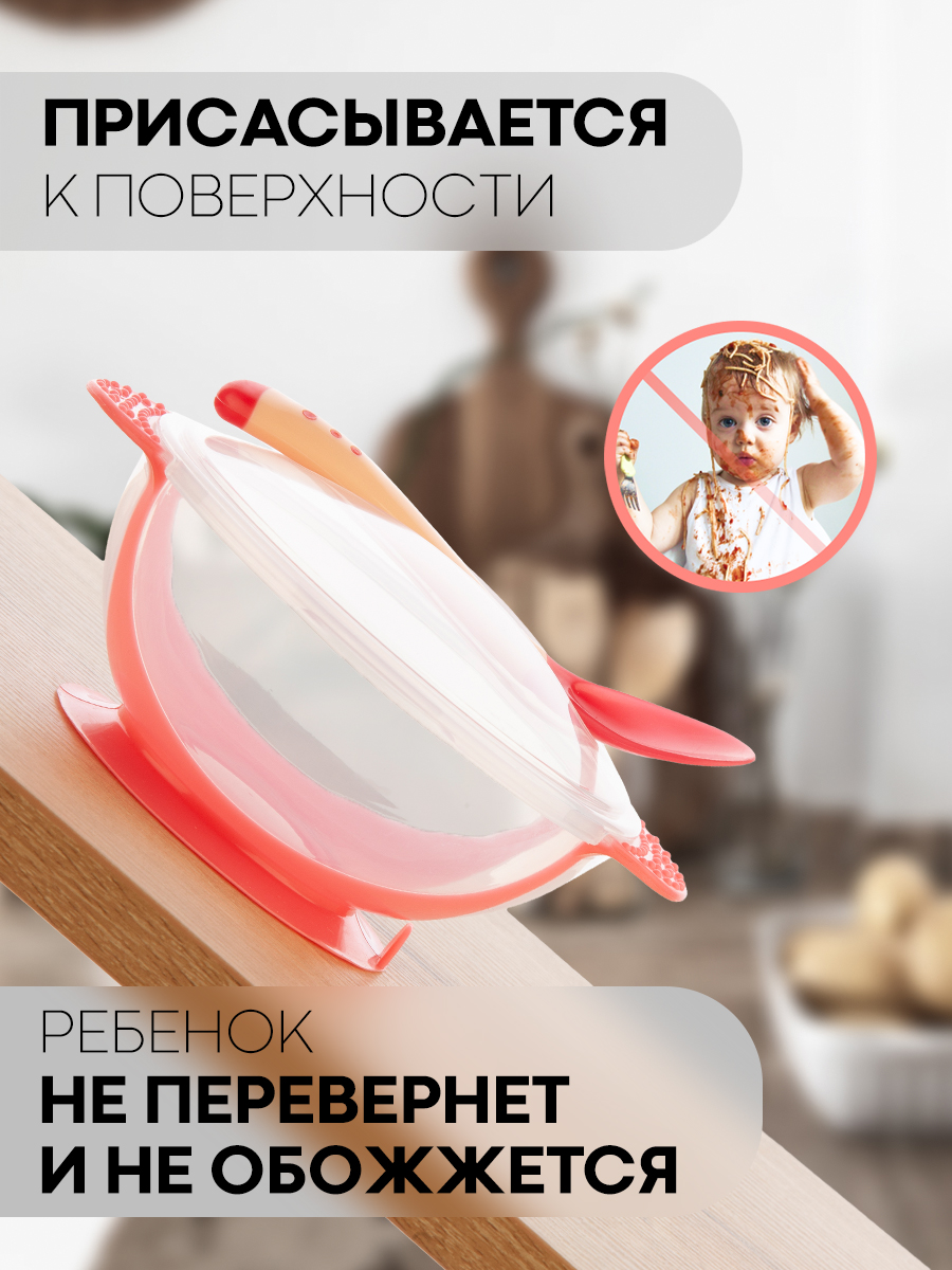 Набор посуды КАРТОФАН - фото 2