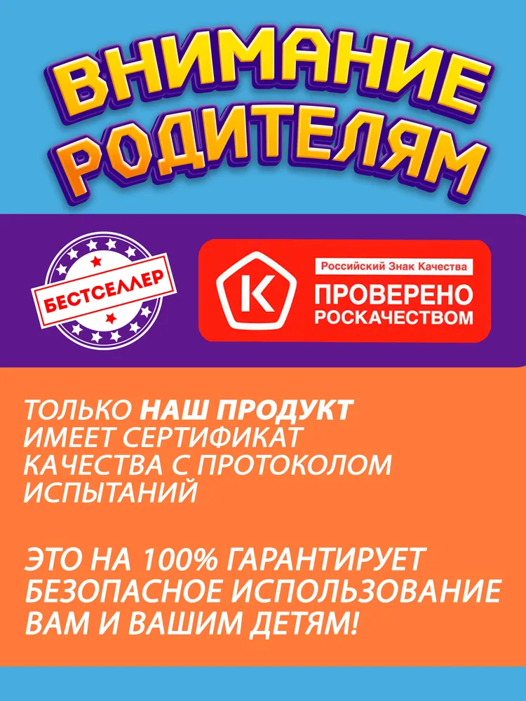 Игровой набор Бестселлер Копилка Пикачу - фото 13