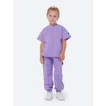 Спортивный костюм VEDDI