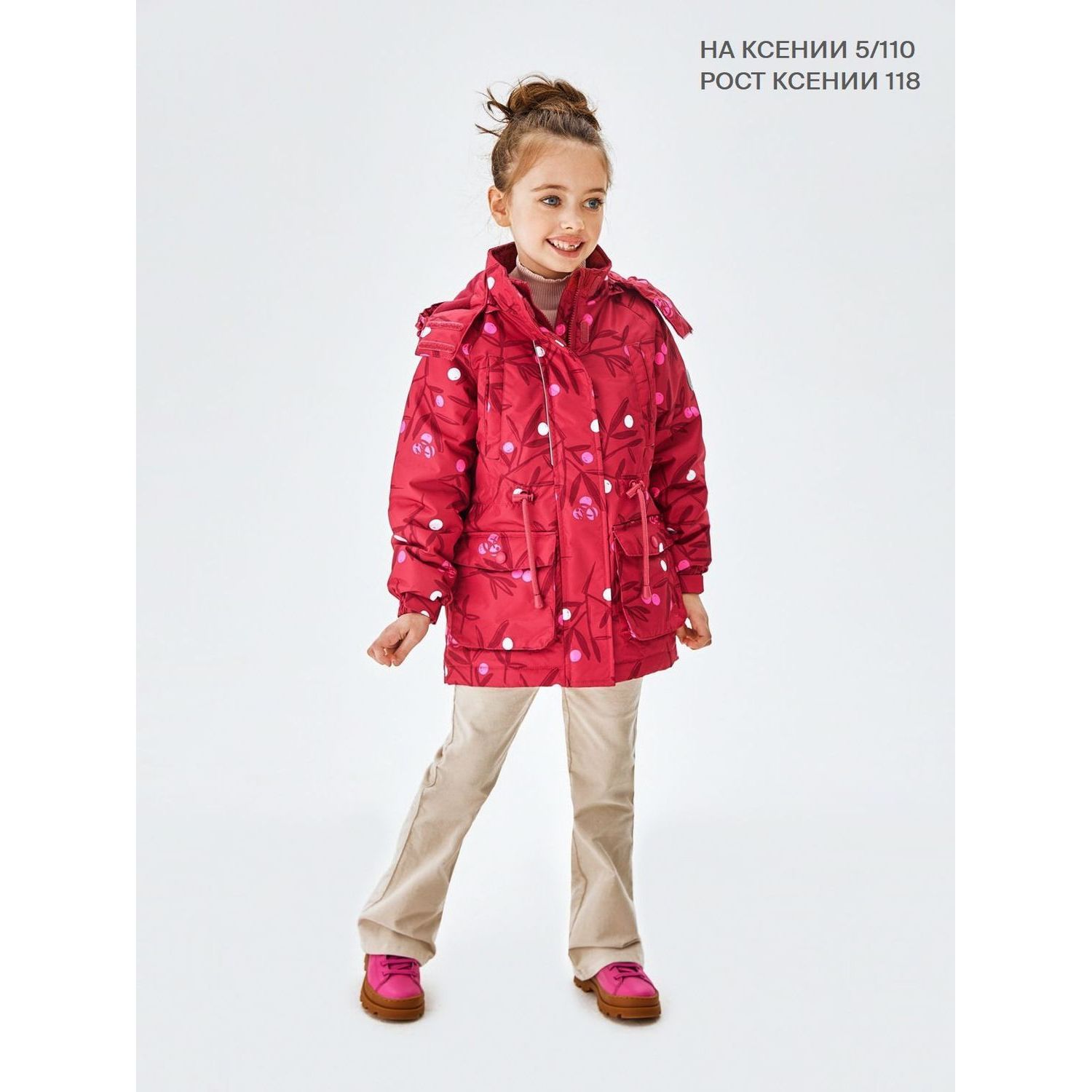 Куртка Premont SP214400DARKPINK - фото 12