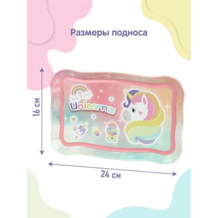 Игрушка Veld Co посуда 11 предм.