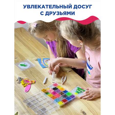 Аквамозаика Happy Makers