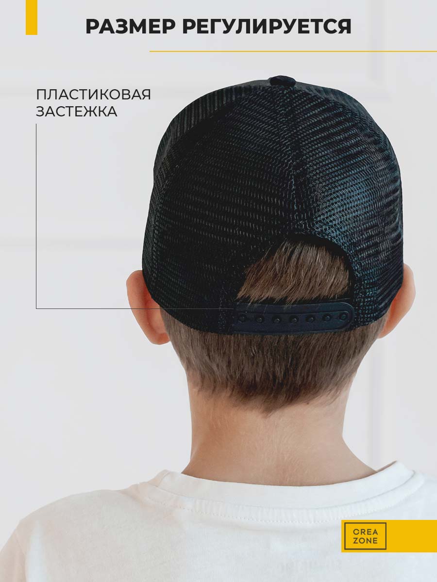 Бейсболка Creazone BC-915-CZ_черный - фото 9