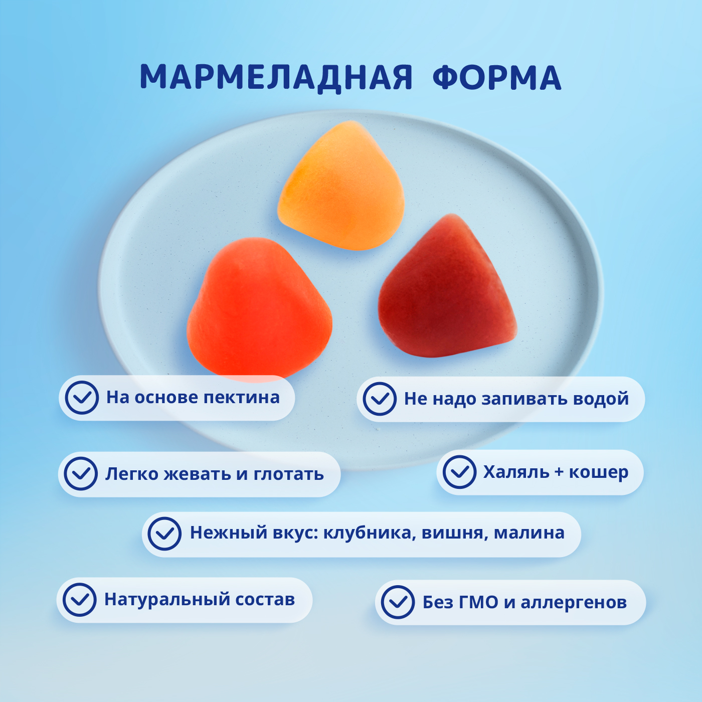 Комплекс витаминов LIVS для мужчин - фото 2