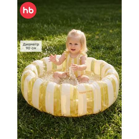 Бассейн Happy Baby