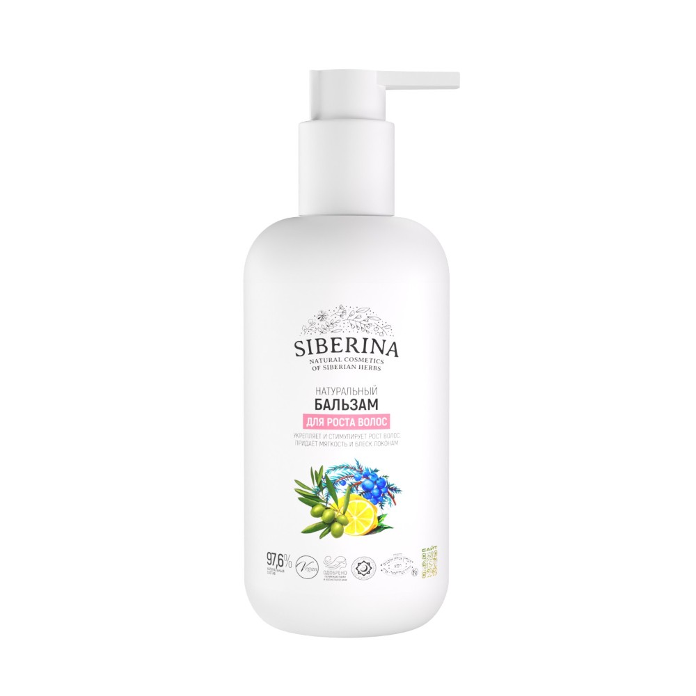 Бальзам Siberina 200 мл - фото 1