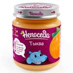 Пюре Непоседа Тыква с 5 мес 95 г