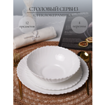 Столовый сервиз OLAFF из стеклокерамики 12 предметов 4 персоны