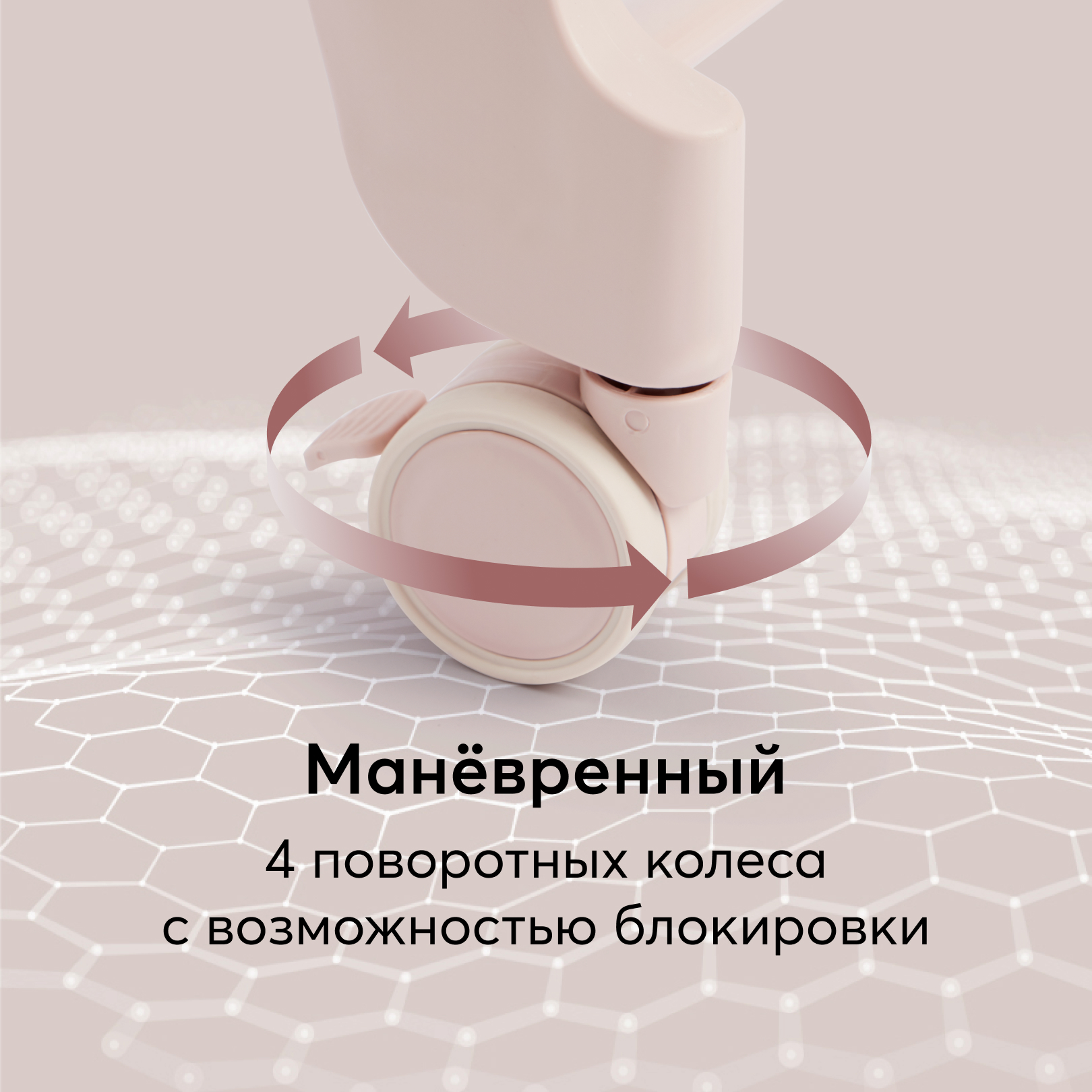 Стульчик для кормления Happy Baby Berny Lux классический - фото 4