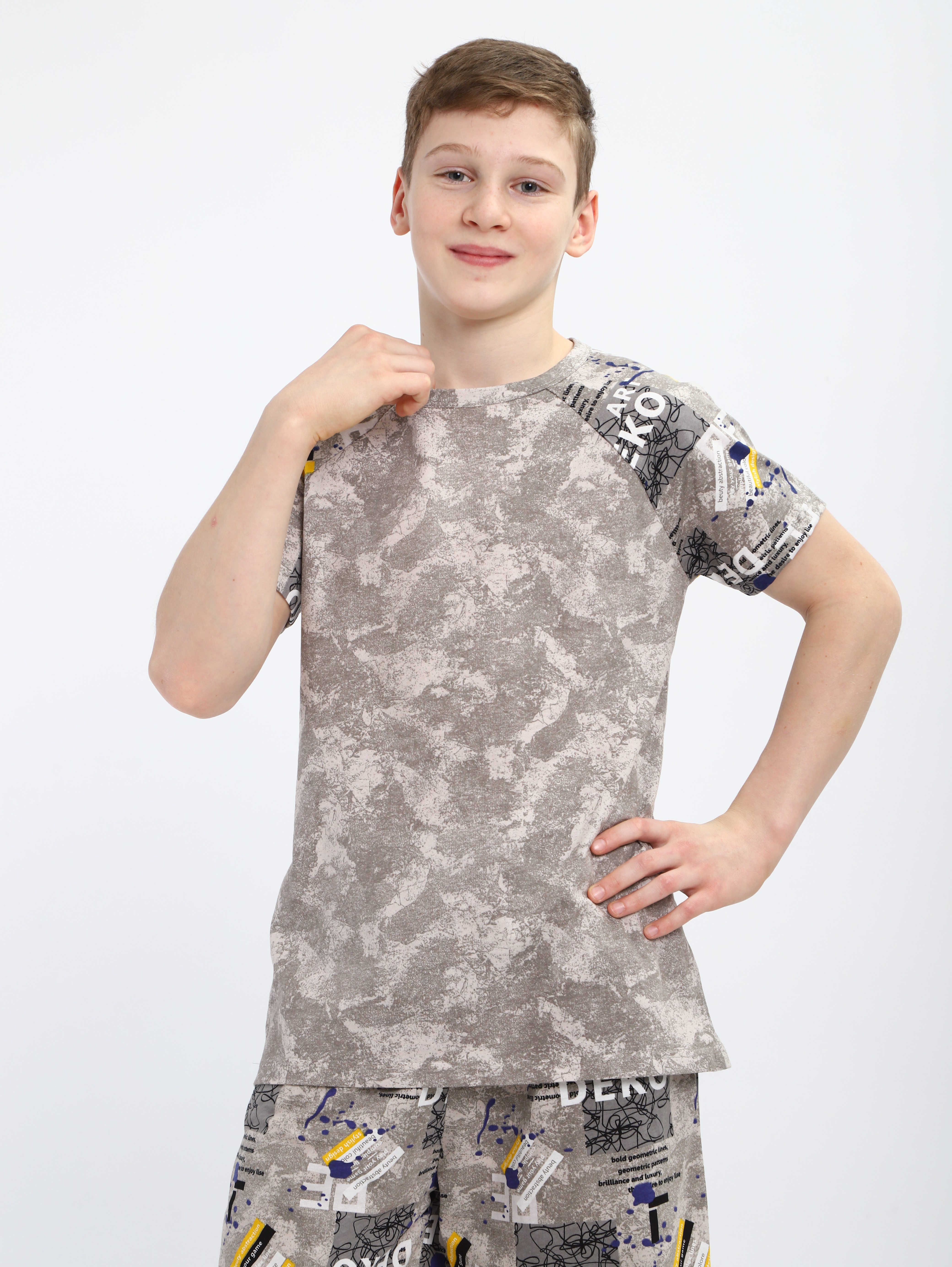 Костюм ЛАДОШКИ Комплект Андрей светло-серый - фото 11