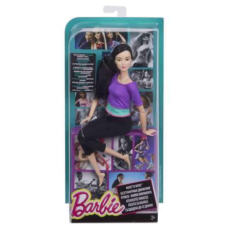 Кукла модельная Barbie
